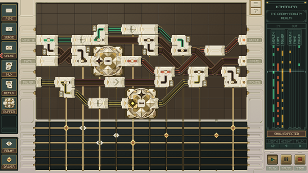 UVS Nirmana Screenshot 5